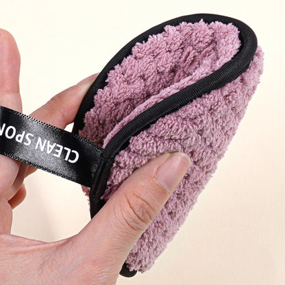 Soft & Washable Makeup Remover Pack